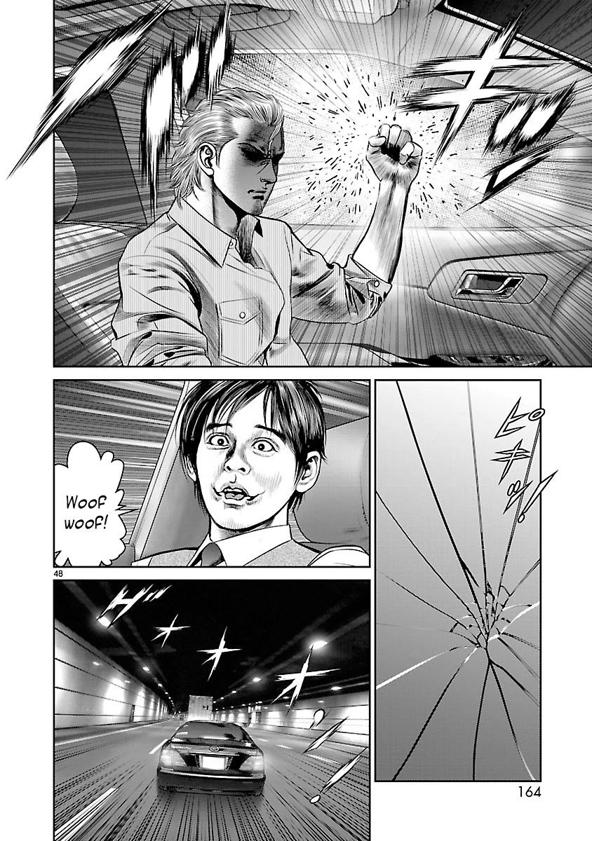Babel the 2nd: Golden Boy Chapter 3 page 41 - Chapter 3: The Two Pursuers