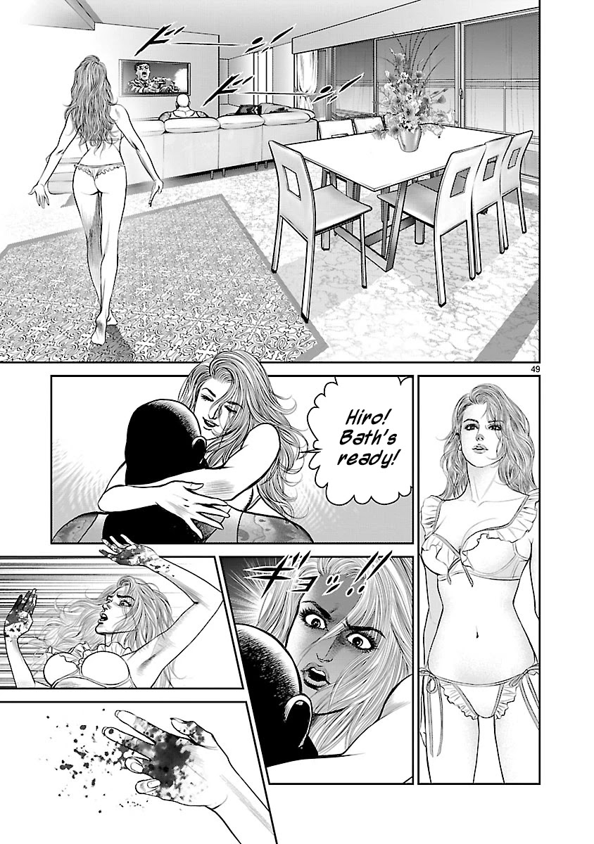 Babel the 2nd: Golden Boy Chapter 3 page 42 - Chapter 3: The Two Pursuers