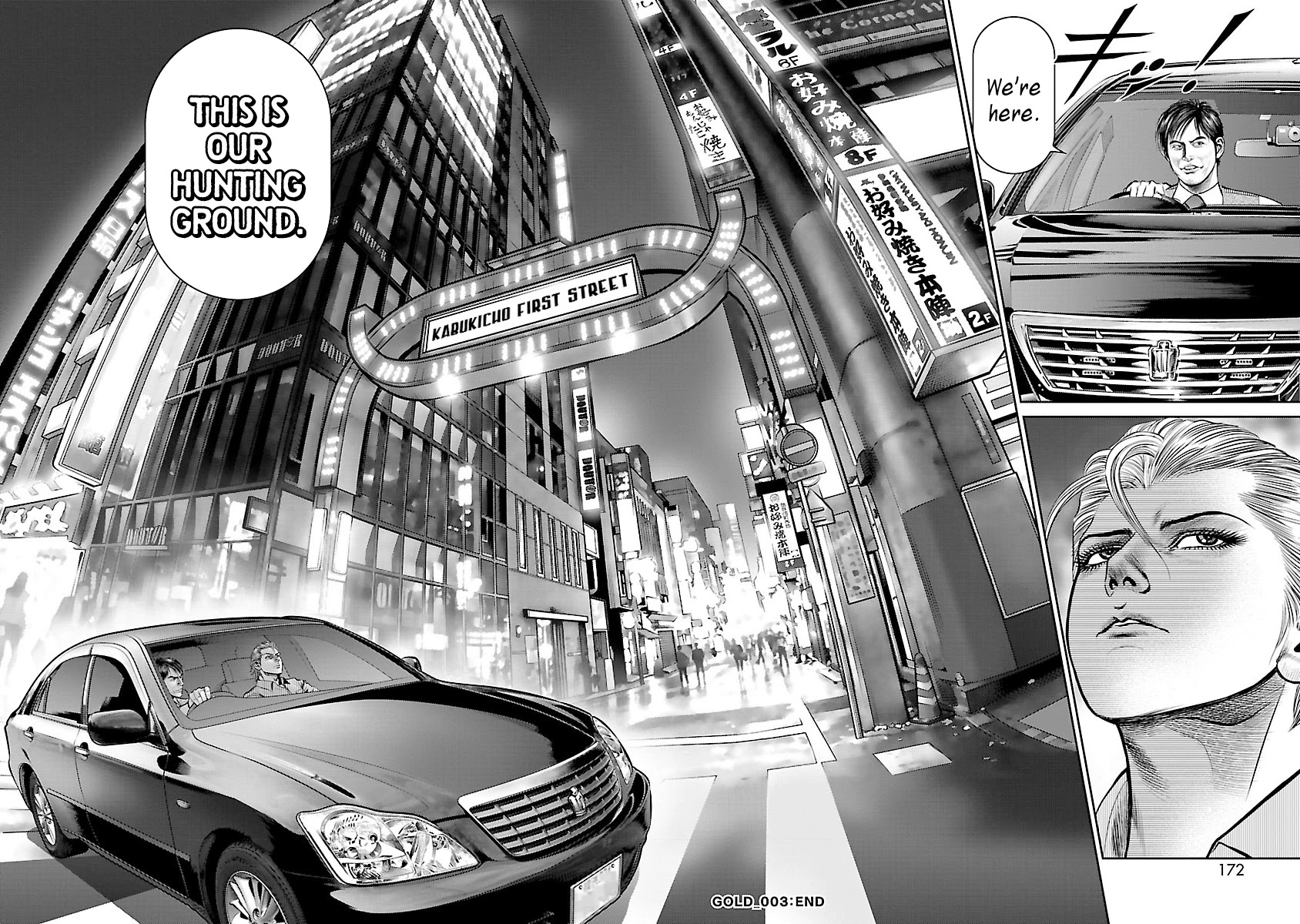 Babel the 2nd: Golden Boy Chapter 3 page 48 - Chapter 3: The Two Pursuers
