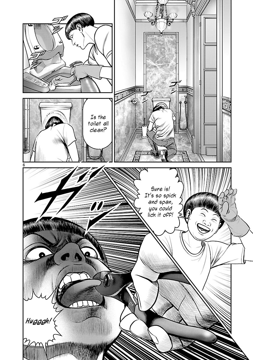 Babel the 2nd: Golden Boy Chapter 3 page 5 - Chapter 3: The Two Pursuers
