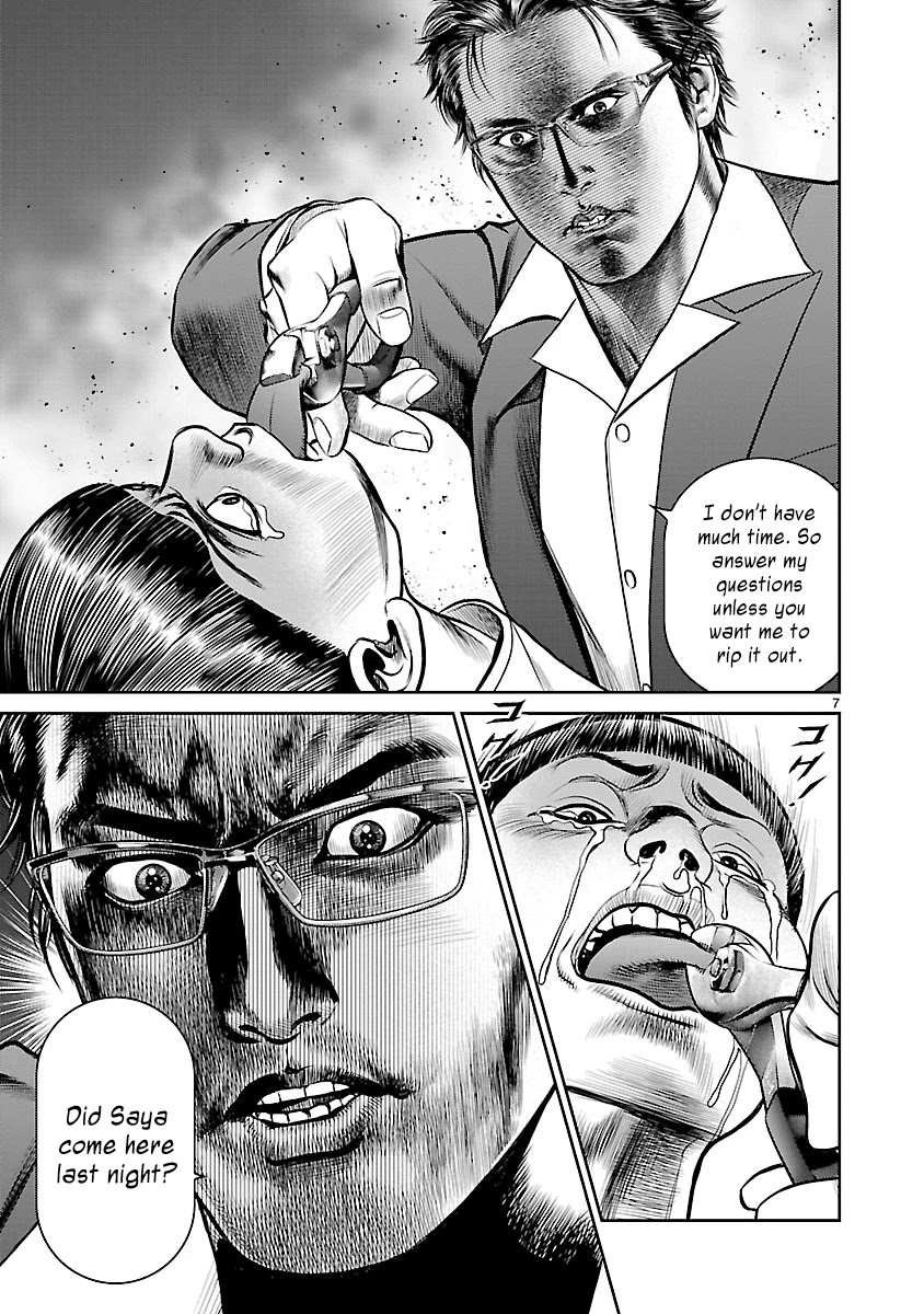 Babel the 2nd: Golden Boy Chapter 3 page 6 - Chapter 3: The Two Pursuers