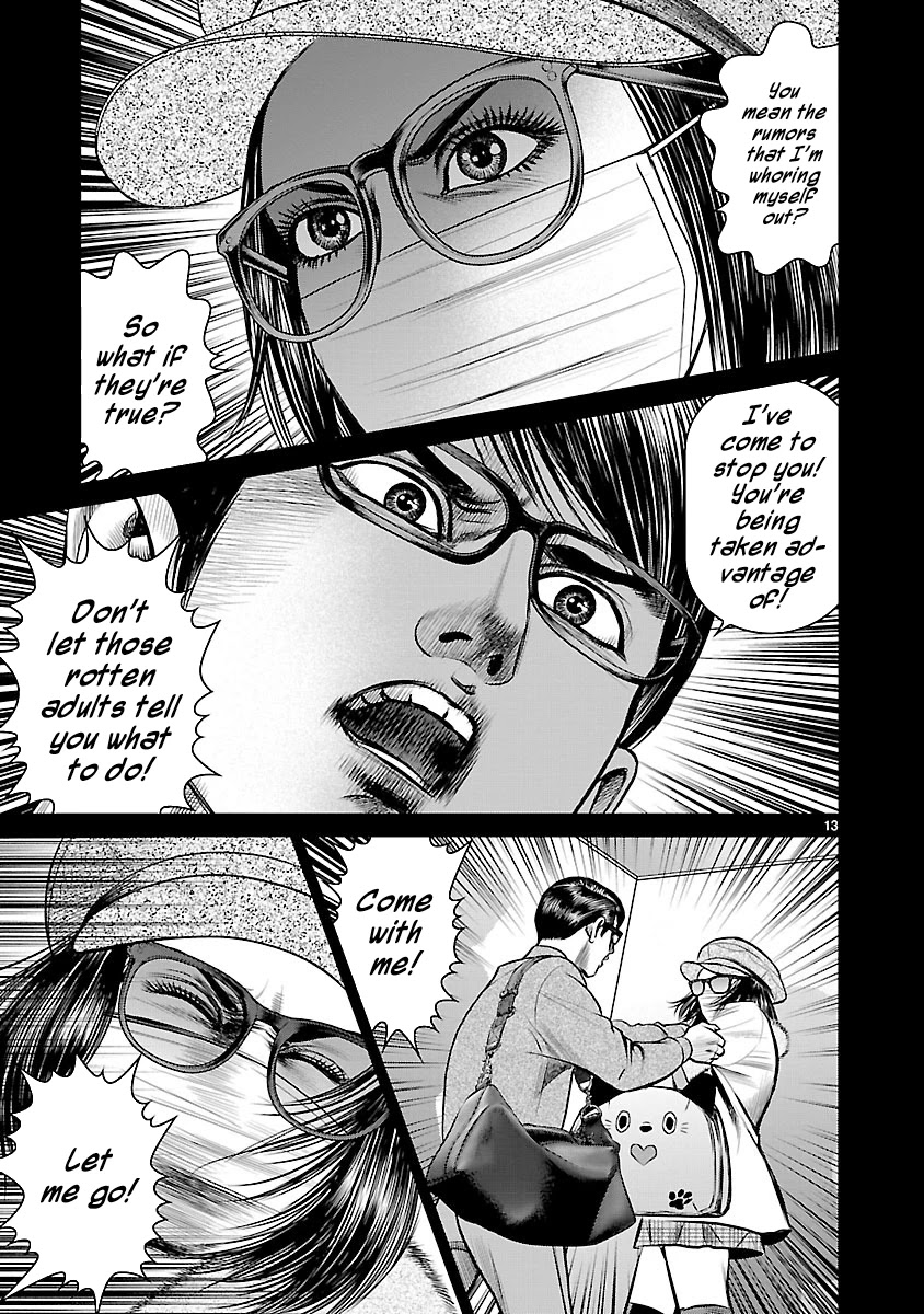 Babel the 2nd: Golden Boy Chapter 4 page 12 - Chapter 4: The Voice from That Day