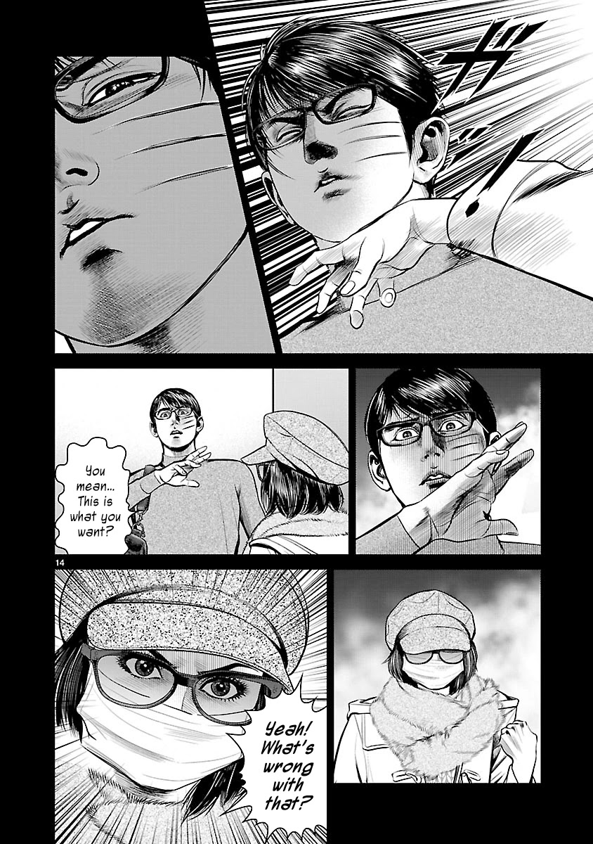 Babel the 2nd: Golden Boy Chapter 4 page 13 - Chapter 4: The Voice from That Day