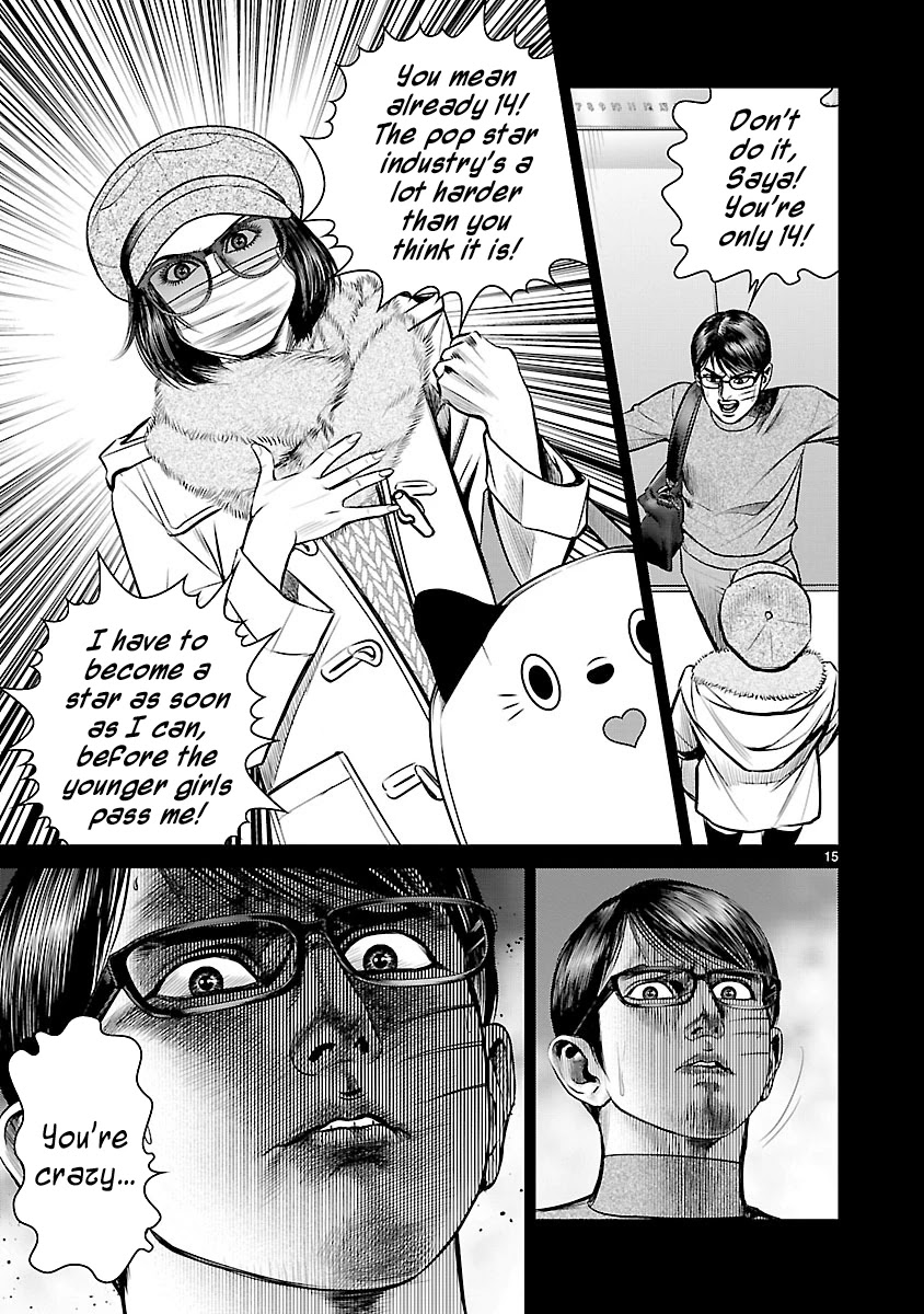 Babel the 2nd: Golden Boy Chapter 4 page 14 - Chapter 4: The Voice from That Day