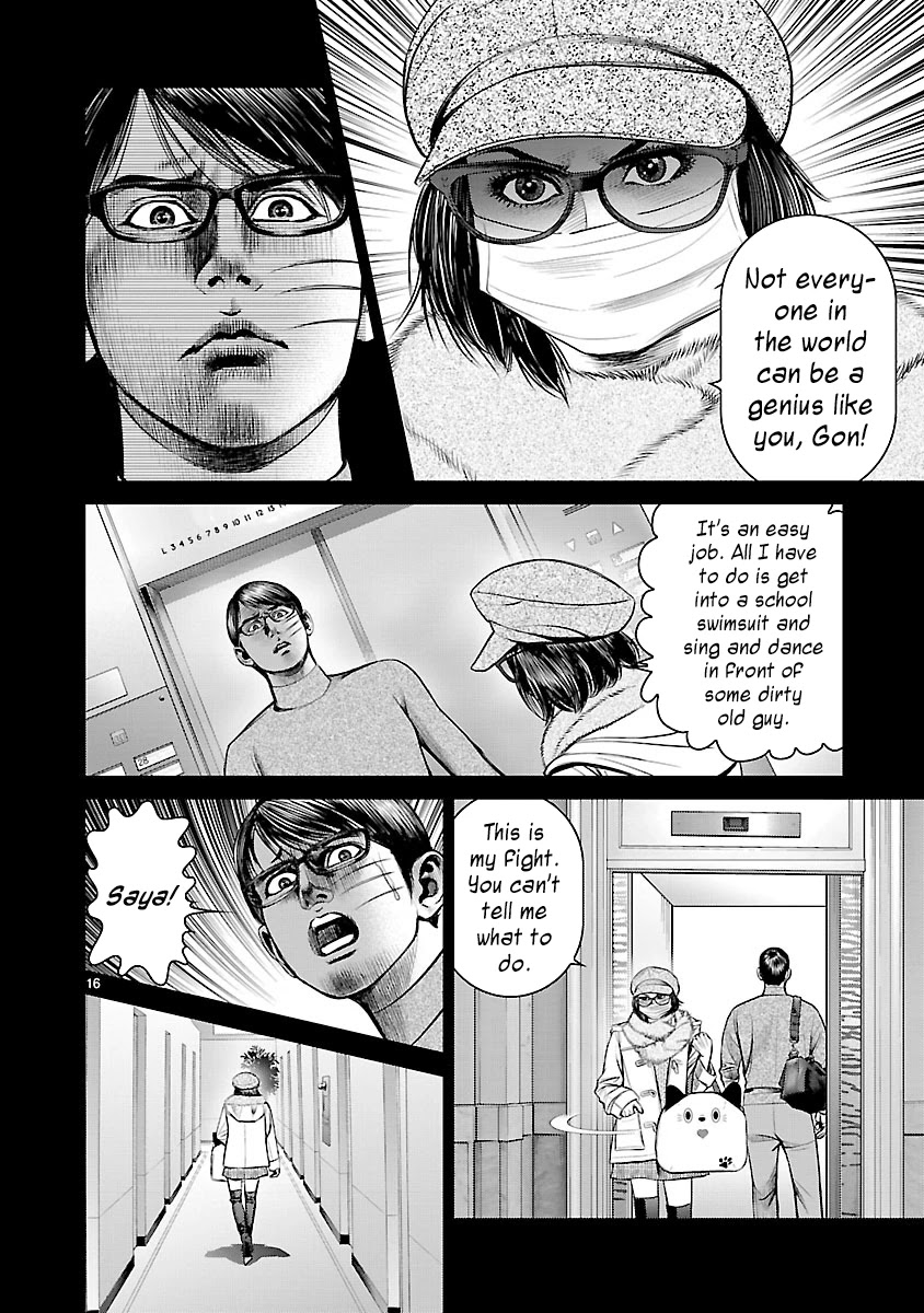 Babel the 2nd: Golden Boy Chapter 4 page 15 - Chapter 4: The Voice from That Day