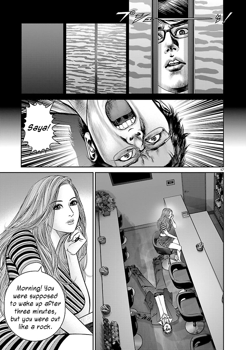 Babel the 2nd: Golden Boy Chapter 4 page 16 - Chapter 4: The Voice from That Day
