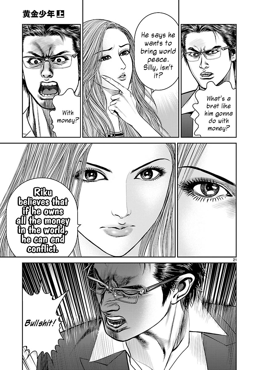 Babel the 2nd: Golden Boy Chapter 4 page 20 - Chapter 4: The Voice from That Day