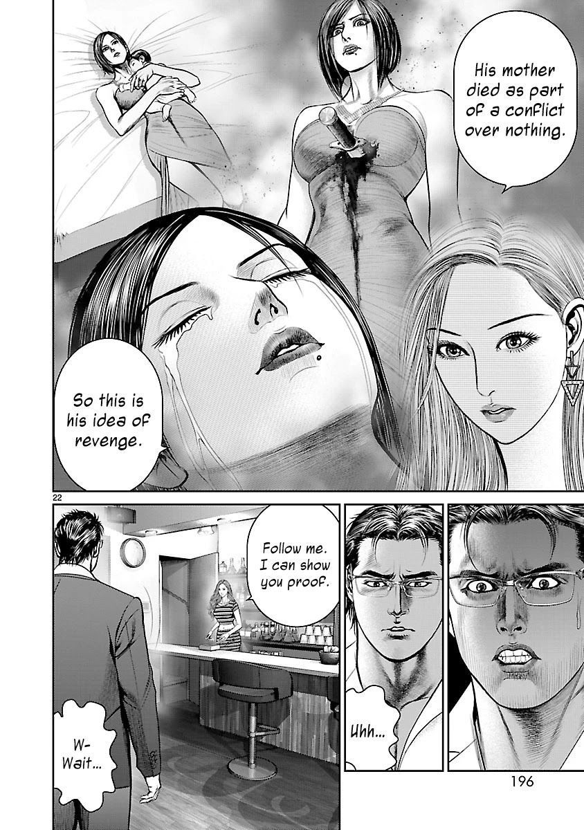 Babel the 2nd: Golden Boy Chapter 4 page 21 - Chapter 4: The Voice from That Day