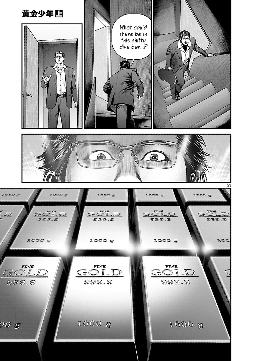Babel the 2nd: Golden Boy Chapter 4 page 22 - Chapter 4: The Voice from That Day