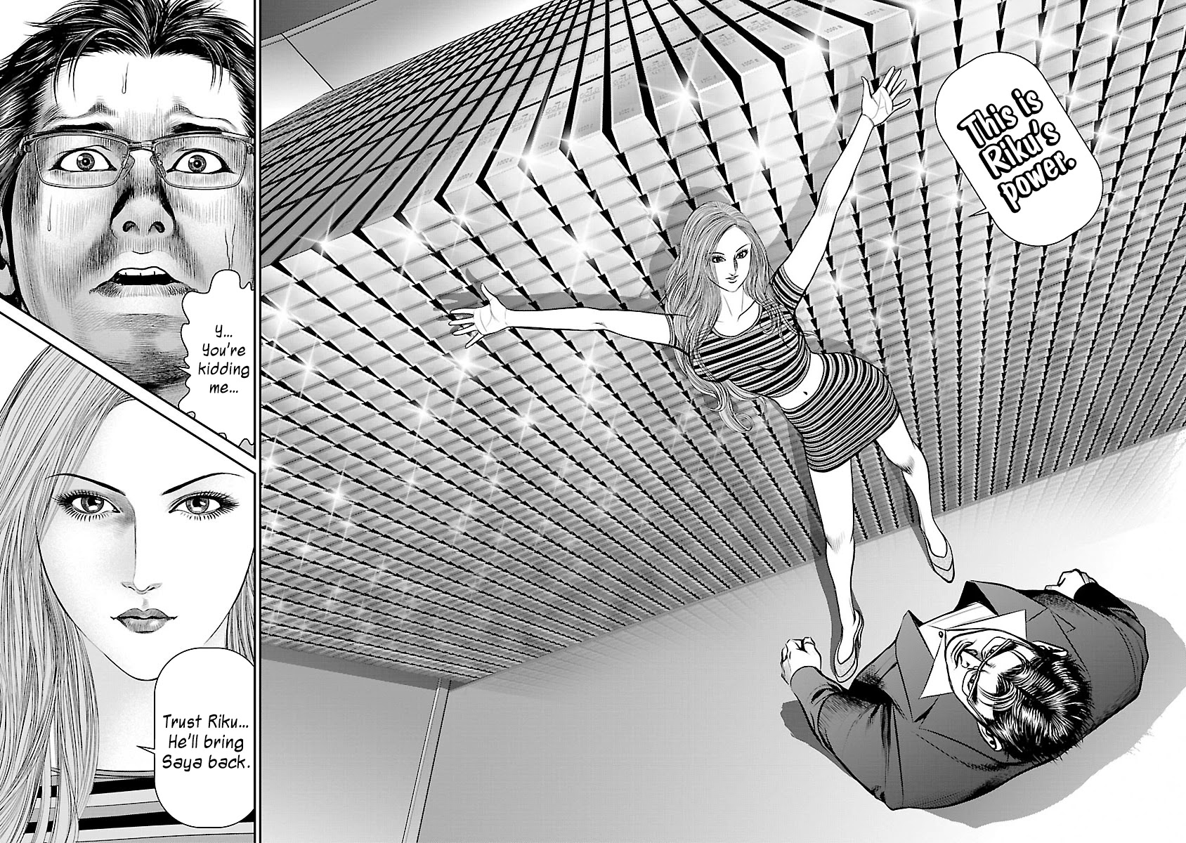 Babel the 2nd: Golden Boy Chapter 4 page 23 - Chapter 4: The Voice from That Day