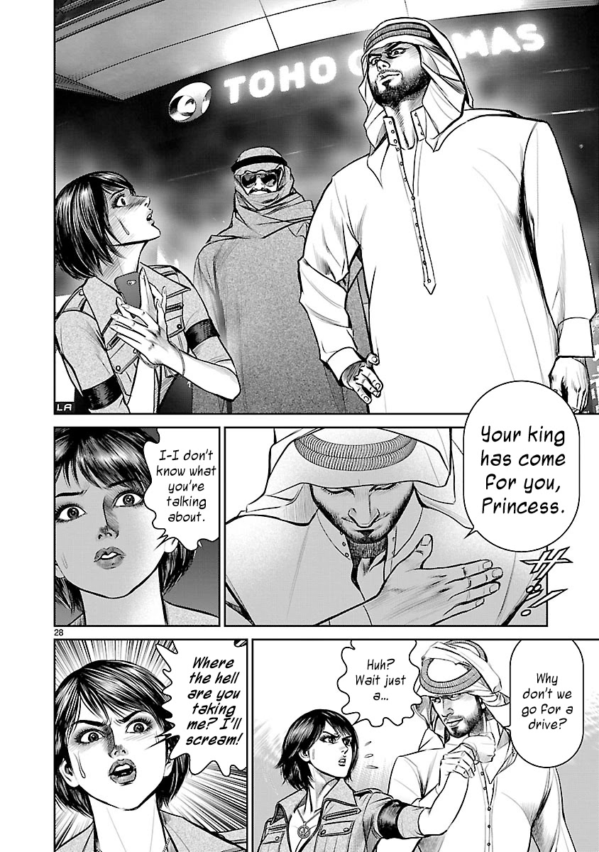 Babel the 2nd: Golden Boy Chapter 4 page 26 - Chapter 4: The Voice from That Day