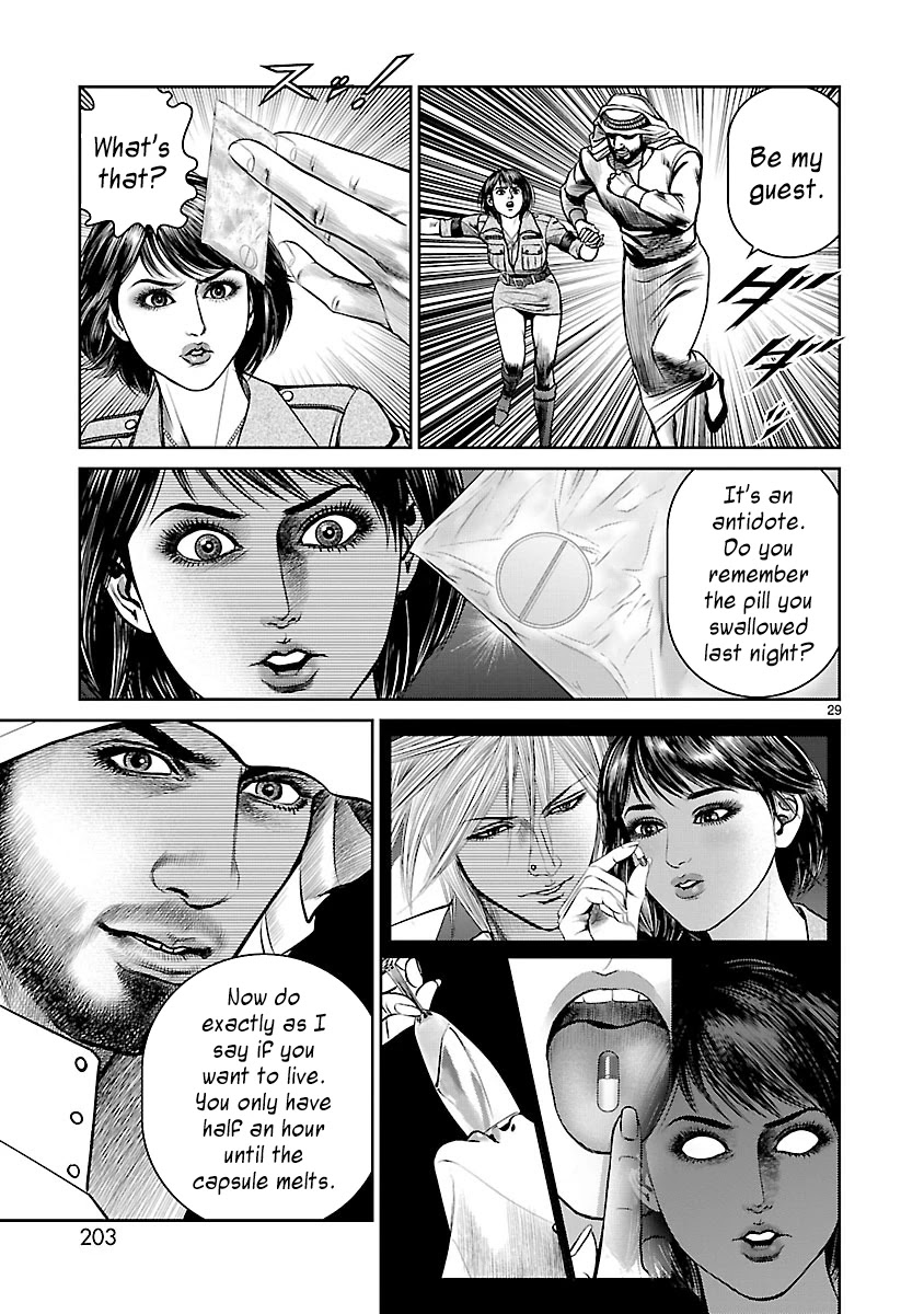 Babel the 2nd: Golden Boy Chapter 4 page 27 - Chapter 4: The Voice from That Day