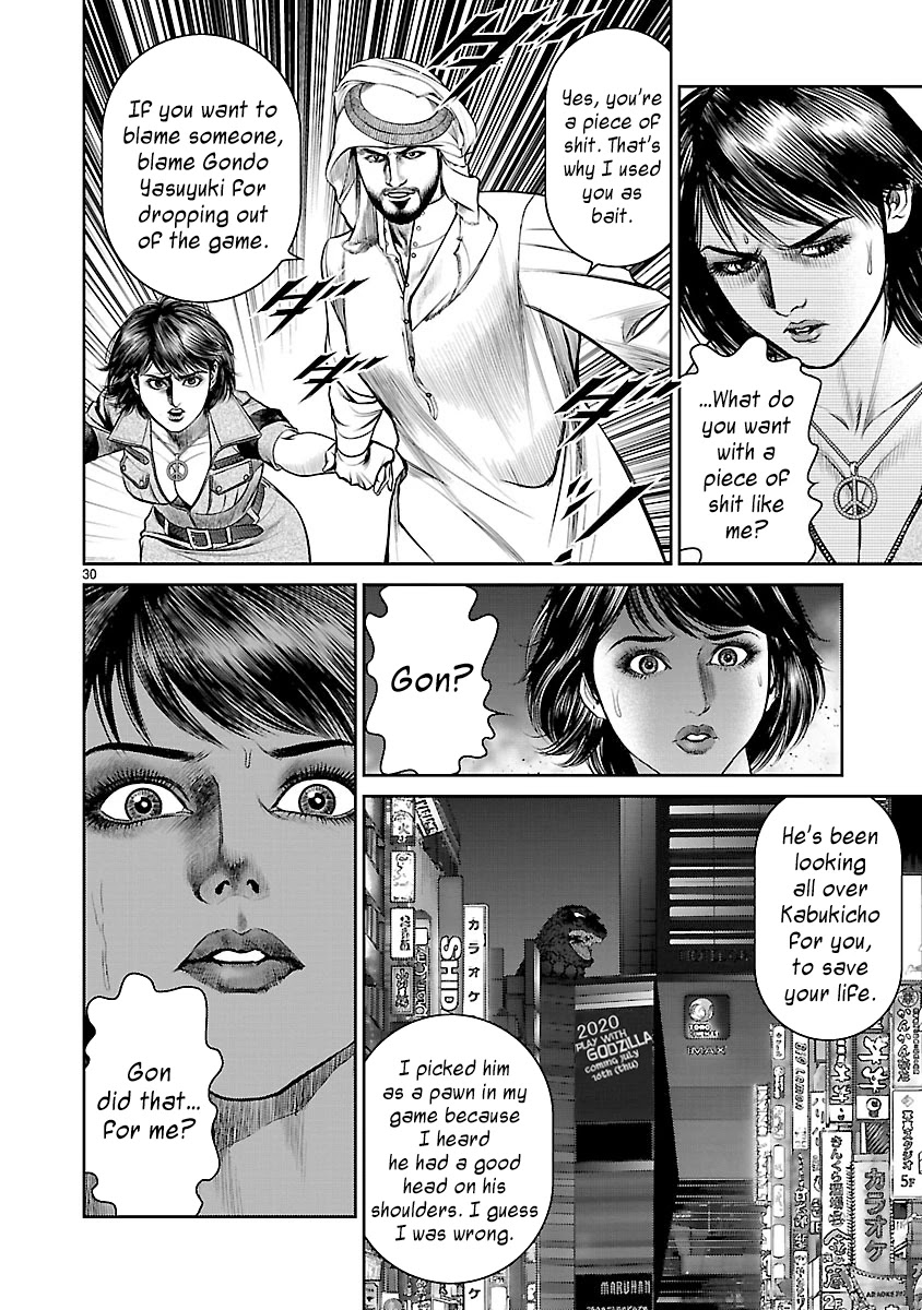 Babel the 2nd: Golden Boy Chapter 4 page 28 - Chapter 4: The Voice from That Day