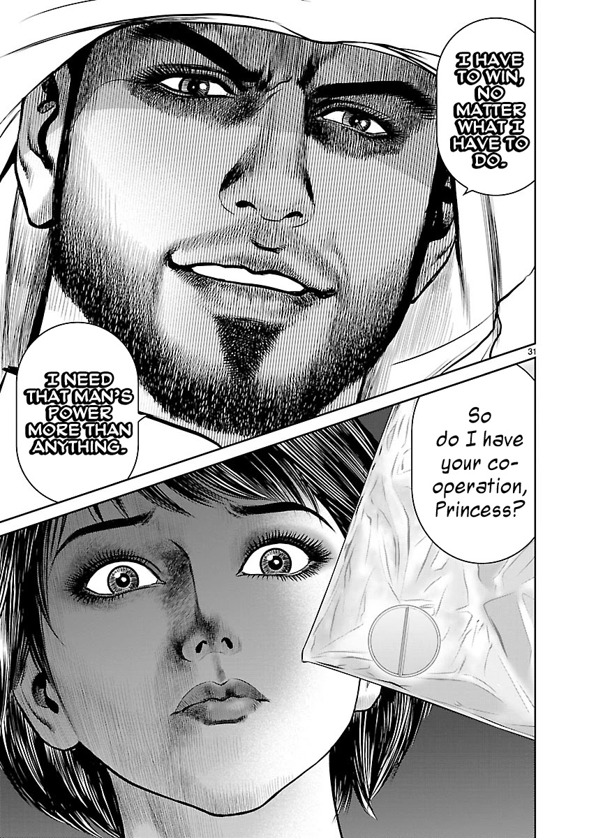 Babel the 2nd: Golden Boy Chapter 4 page 29 - Chapter 4: The Voice from That Day