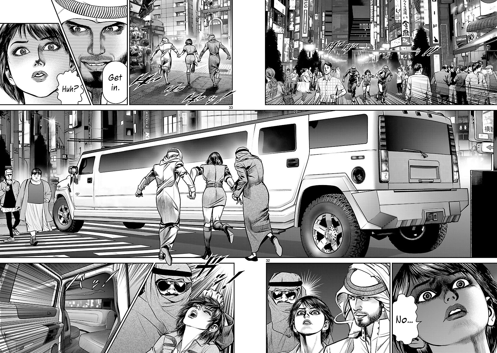 Babel the 2nd: Golden Boy Chapter 4 page 30 - Chapter 4: The Voice from That Day
