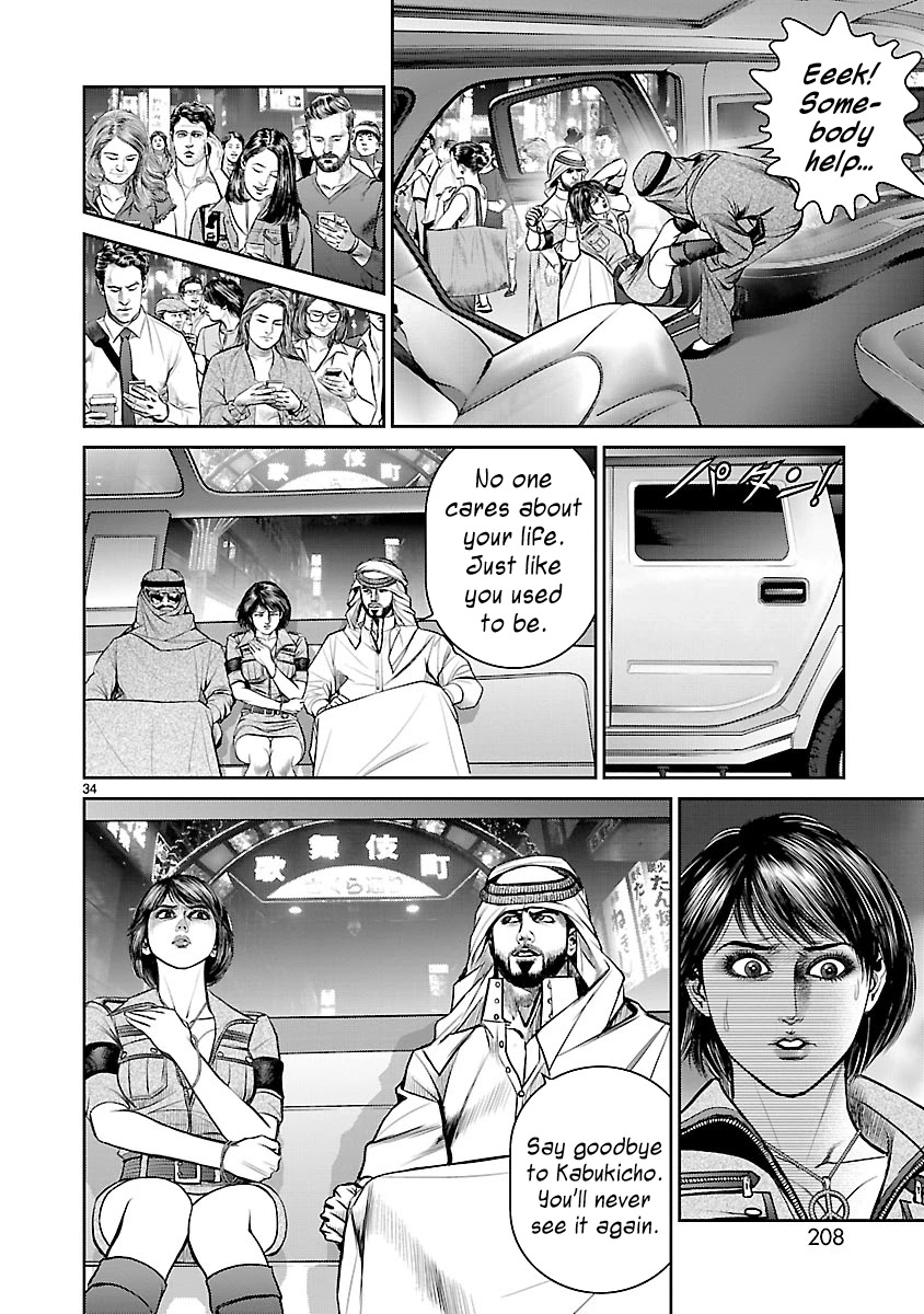 Babel the 2nd: Golden Boy Chapter 4 page 31 - Chapter 4: The Voice from That Day