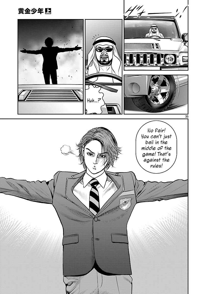 Babel the 2nd: Golden Boy Chapter 4 page 32 - Chapter 4: The Voice from That Day
