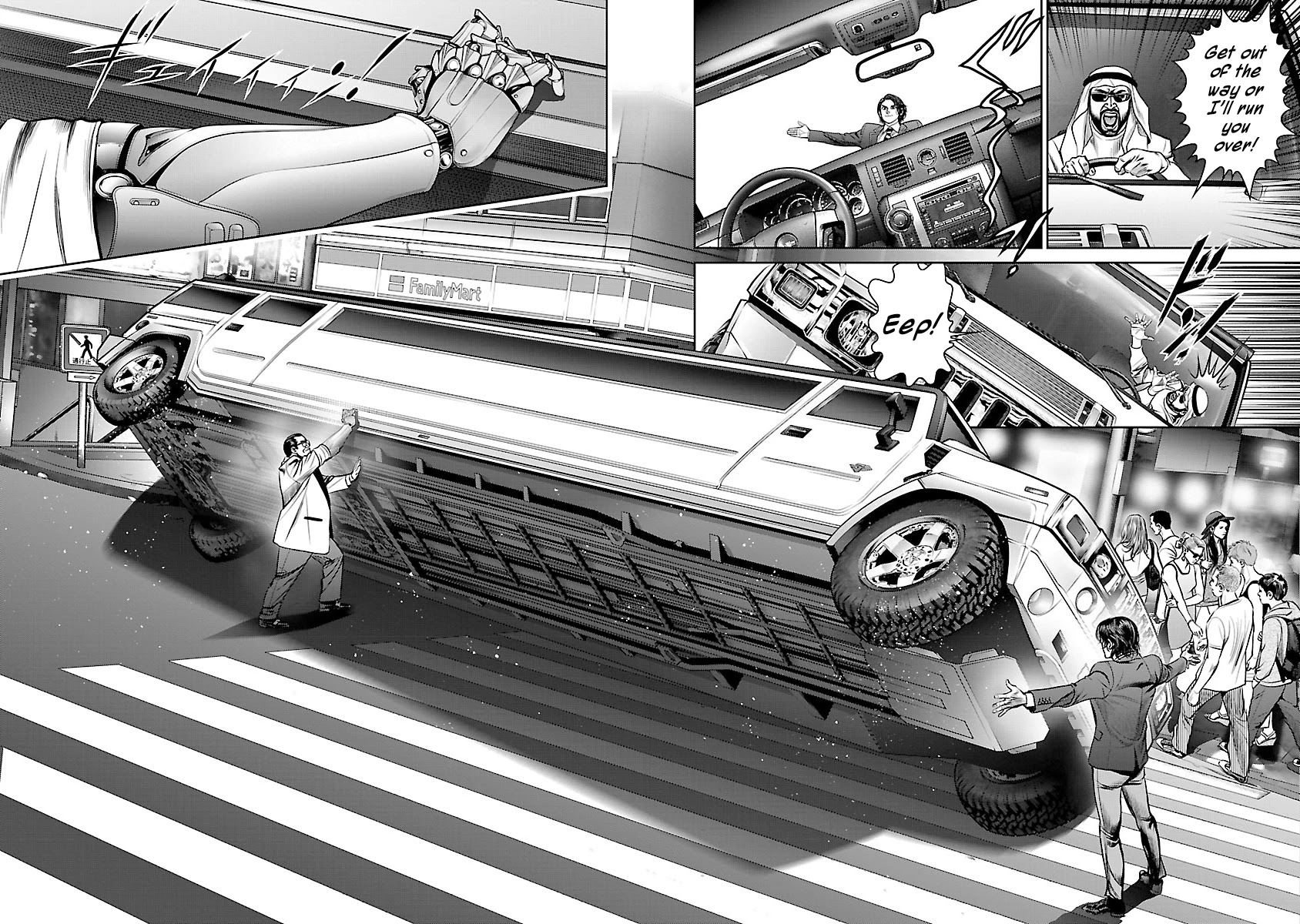 Babel the 2nd: Golden Boy Chapter 4 page 33 - Chapter 4: The Voice from That Day
