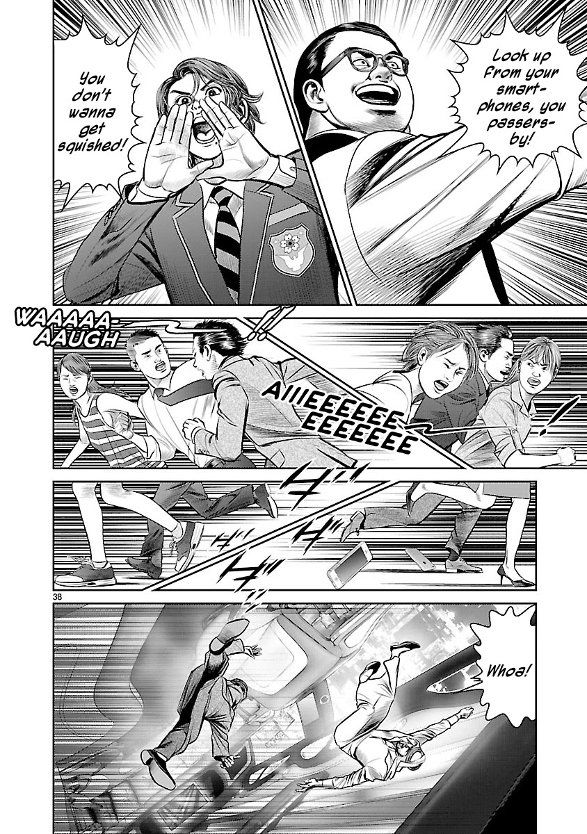 Babel the 2nd: Golden Boy Chapter 4 page 34 - Chapter 4: The Voice from That Day