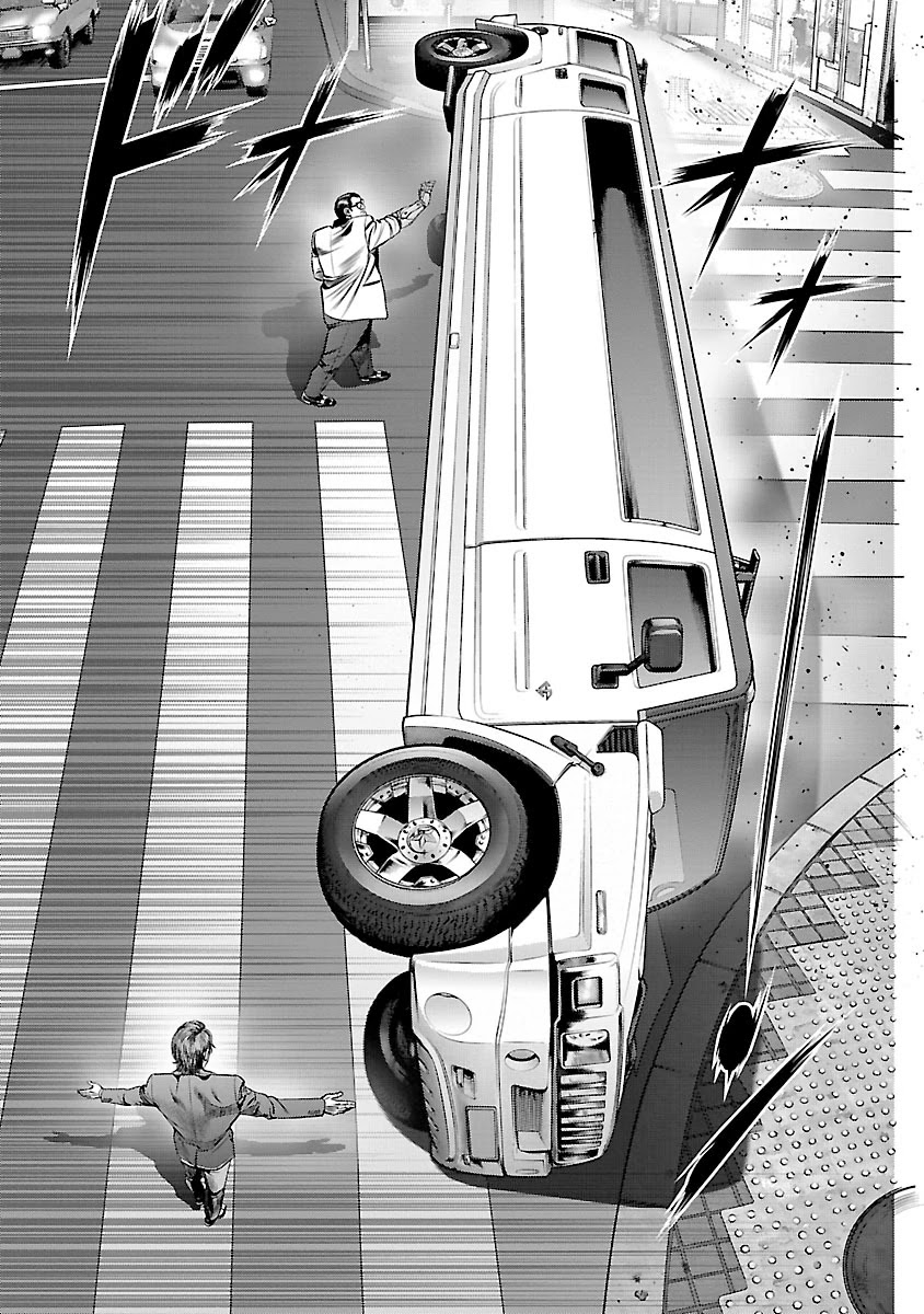 Babel the 2nd: Golden Boy Chapter 4 page 35 - Chapter 4: The Voice from That Day