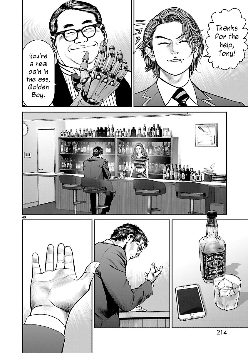 Babel the 2nd: Golden Boy Chapter 4 page 36 - Chapter 4: The Voice from That Day