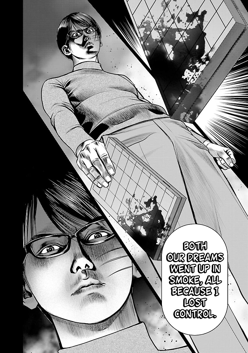 Babel the 2nd: Golden Boy Chapter 4 page 38 - Chapter 4: The Voice from That Day