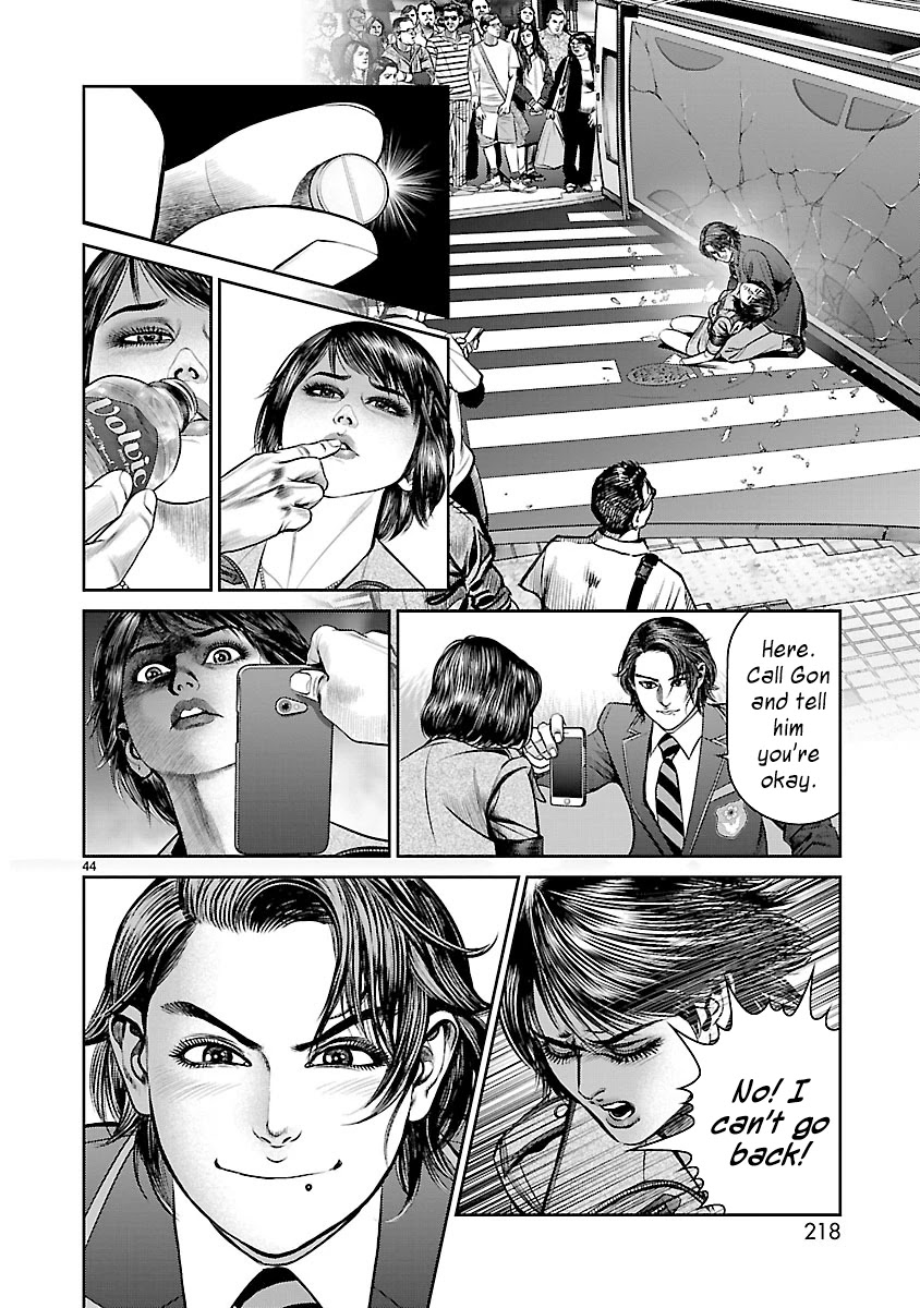 Babel the 2nd: Golden Boy Chapter 4 page 40 - Chapter 4: The Voice from That Day