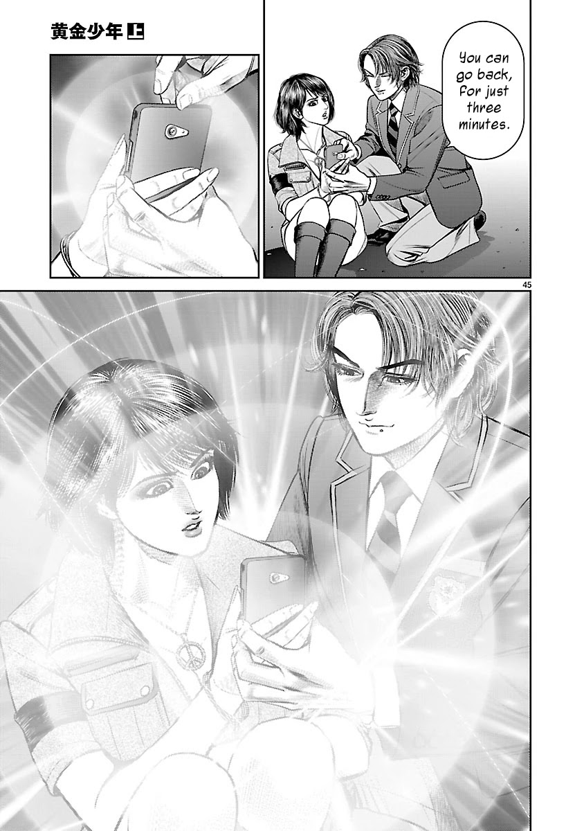 Babel the 2nd: Golden Boy Chapter 4 page 41 - Chapter 4: The Voice from That Day