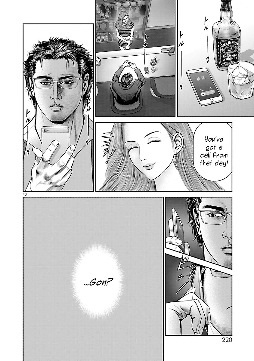 Babel the 2nd: Golden Boy Chapter 4 page 42 - Chapter 4: The Voice from That Day