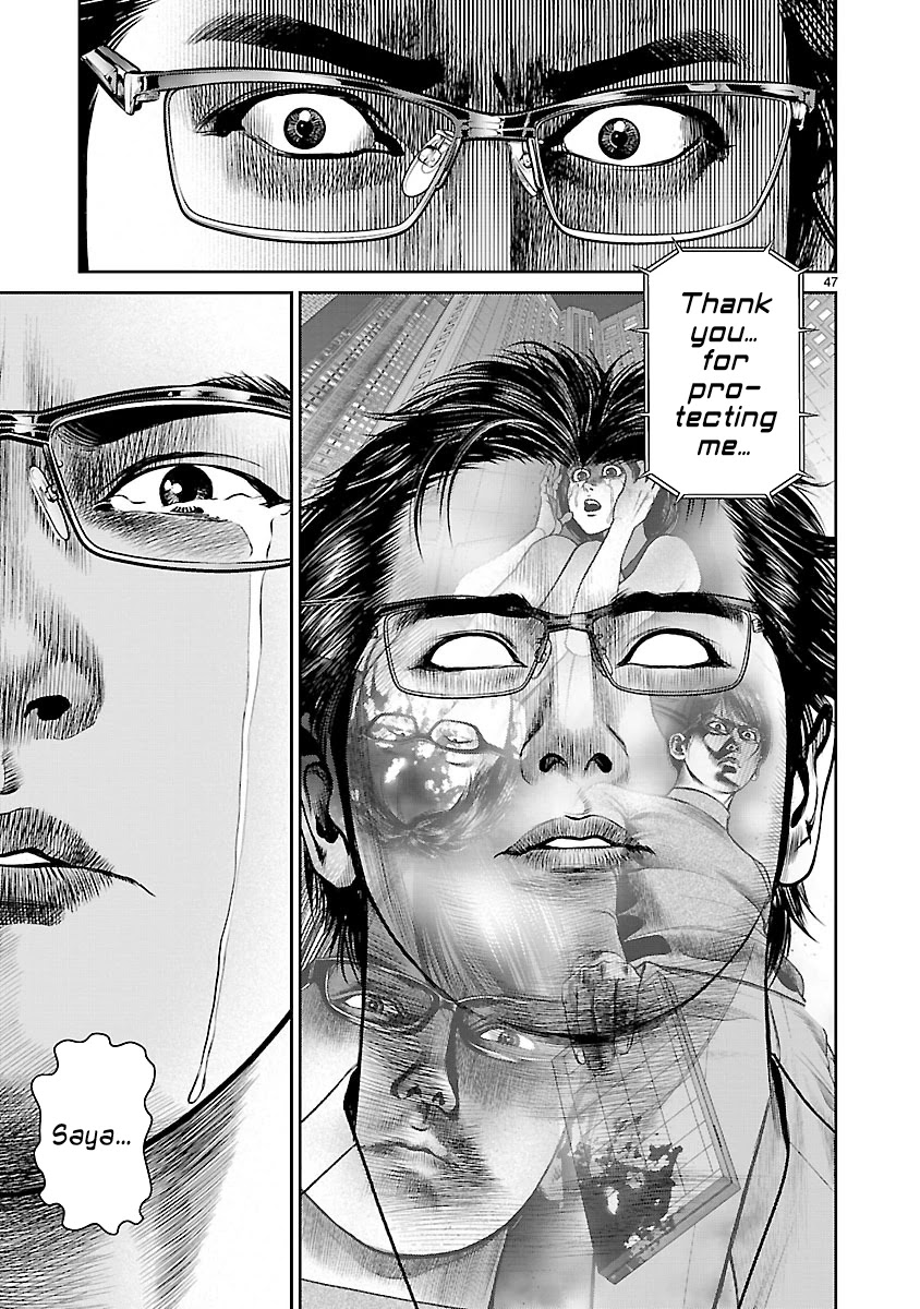 Babel the 2nd: Golden Boy Chapter 4 page 43 - Chapter 4: The Voice from That Day