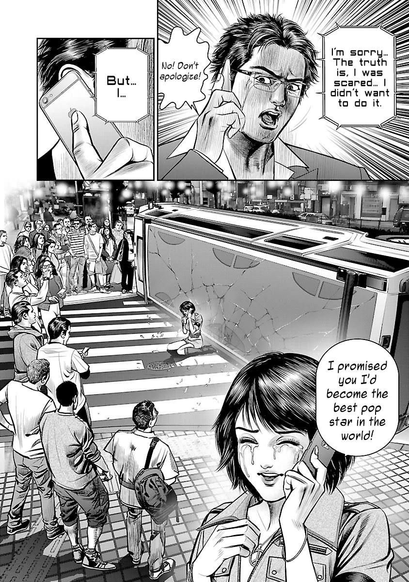 Babel the 2nd: Golden Boy Chapter 4 page 44 - Chapter 4: The Voice from That Day