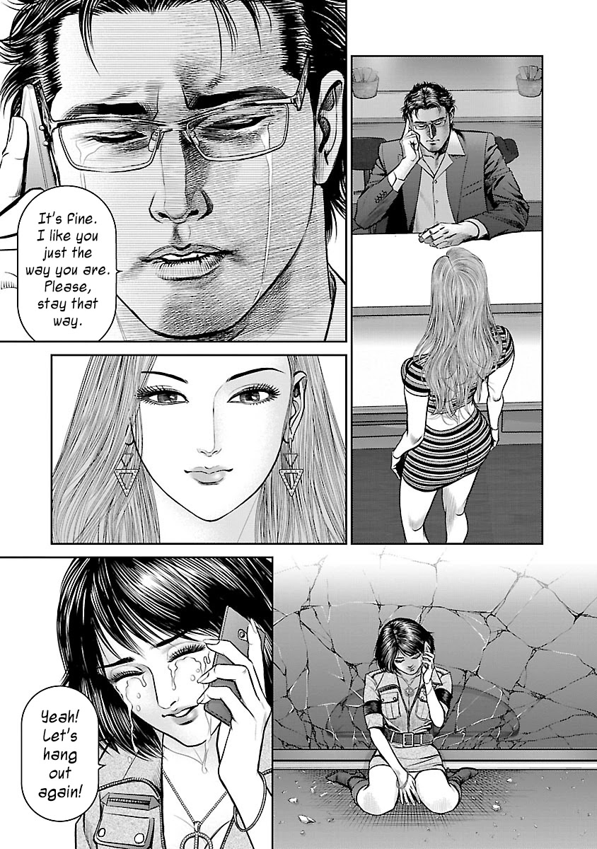 Babel the 2nd: Golden Boy Chapter 4 page 45 - Chapter 4: The Voice from That Day