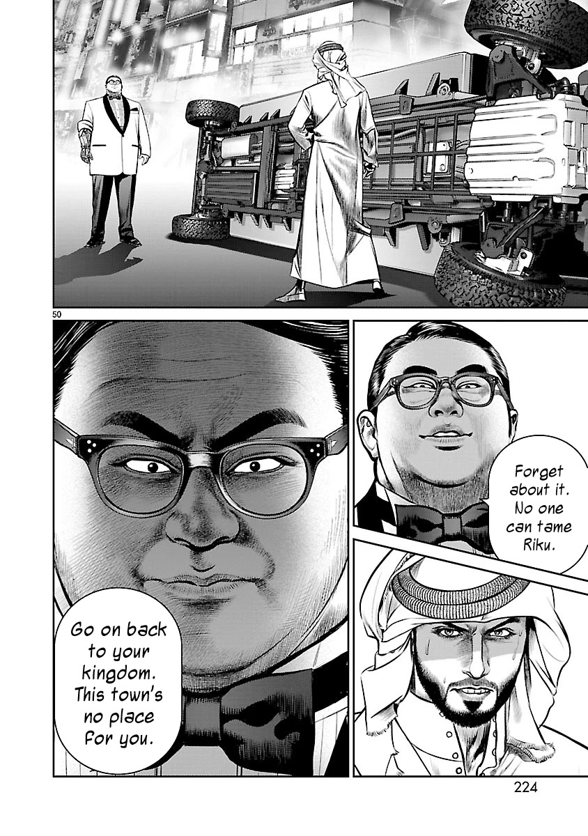Babel the 2nd: Golden Boy Chapter 4 page 46 - Chapter 4: The Voice from That Day