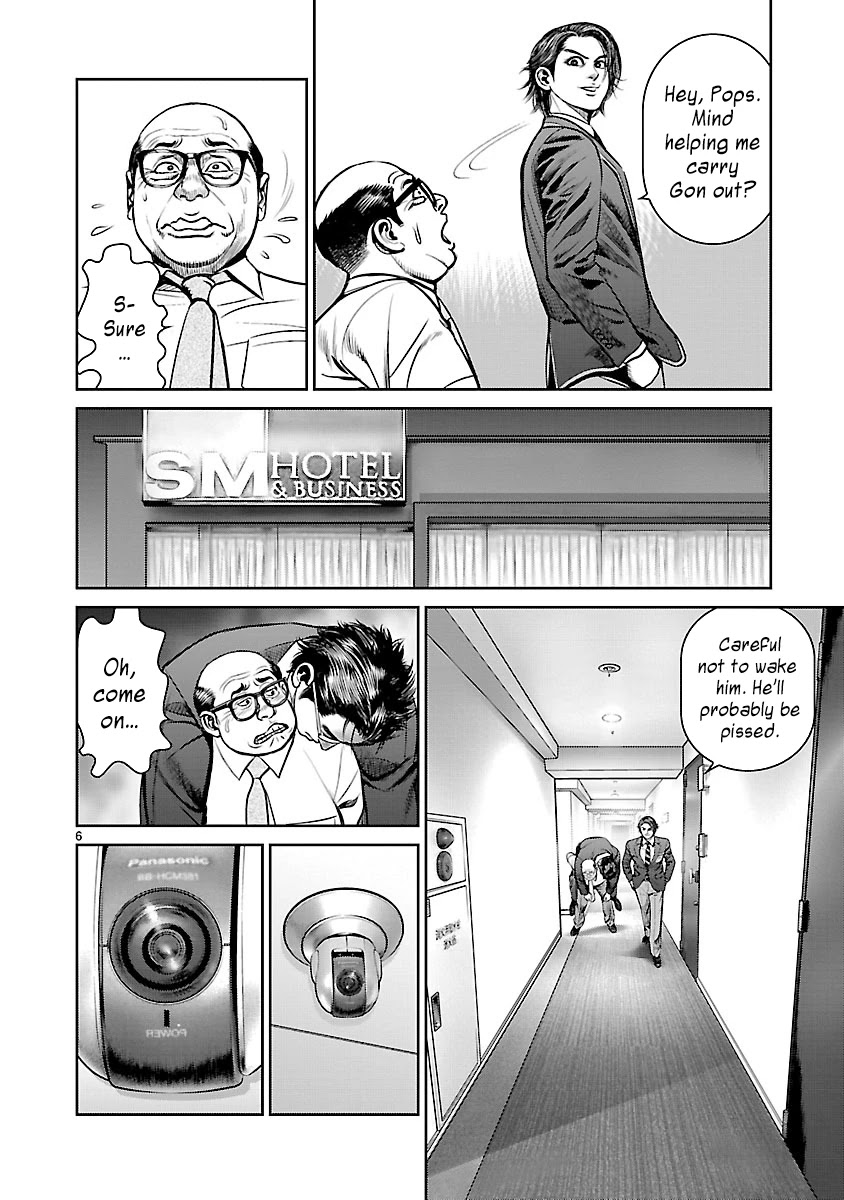Babel the 2nd: Golden Boy Chapter 4 page 5 - Chapter 4: The Voice from That Day