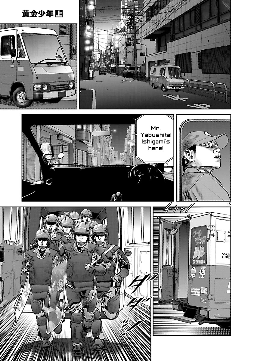 Babel the 2nd: Golden Boy Chapter 5 page 13 - Chapter 5: Reunion in the Babel