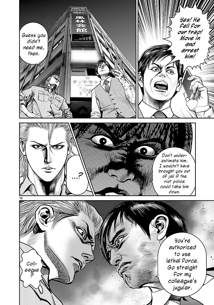 Babel the 2nd: Golden Boy Chapter 5 page 14 - Chapter 5: Reunion in the Babel