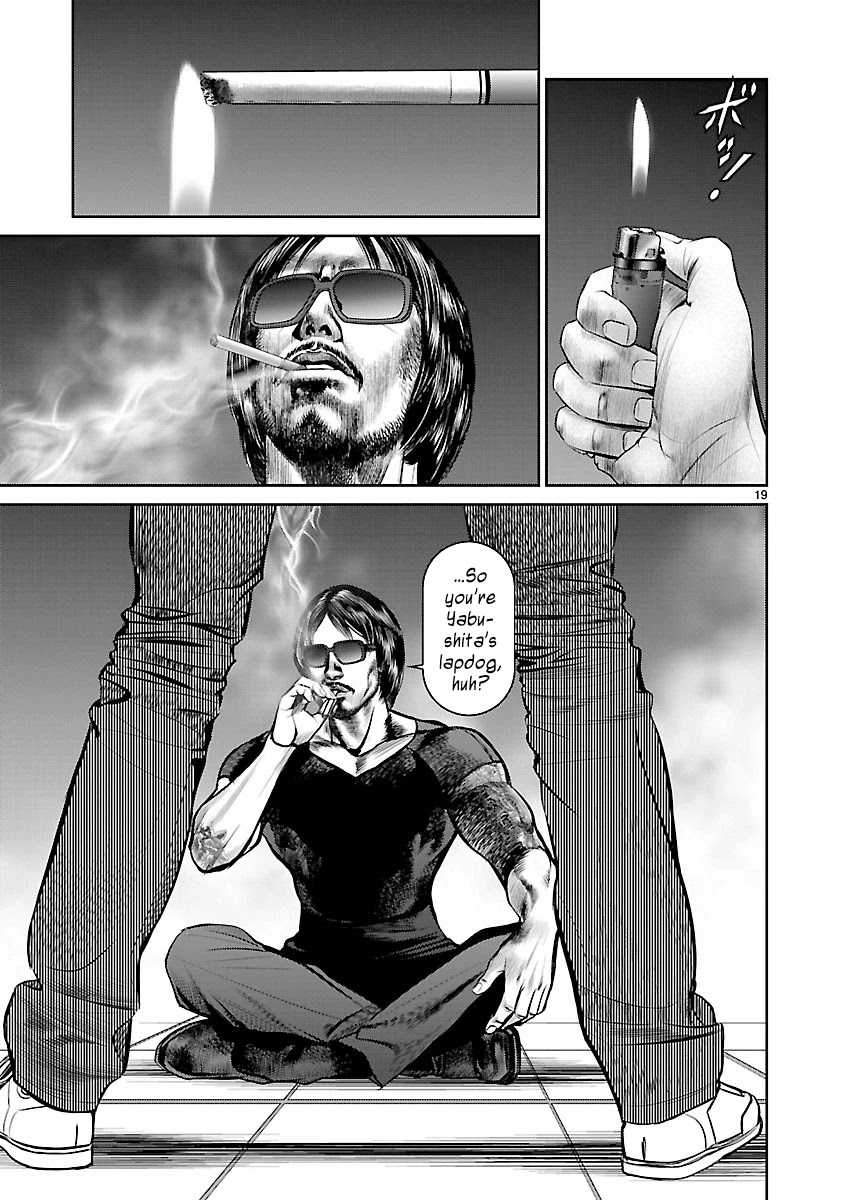Babel the 2nd: Golden Boy Chapter 5 page 17 - Chapter 5: Reunion in the Babel