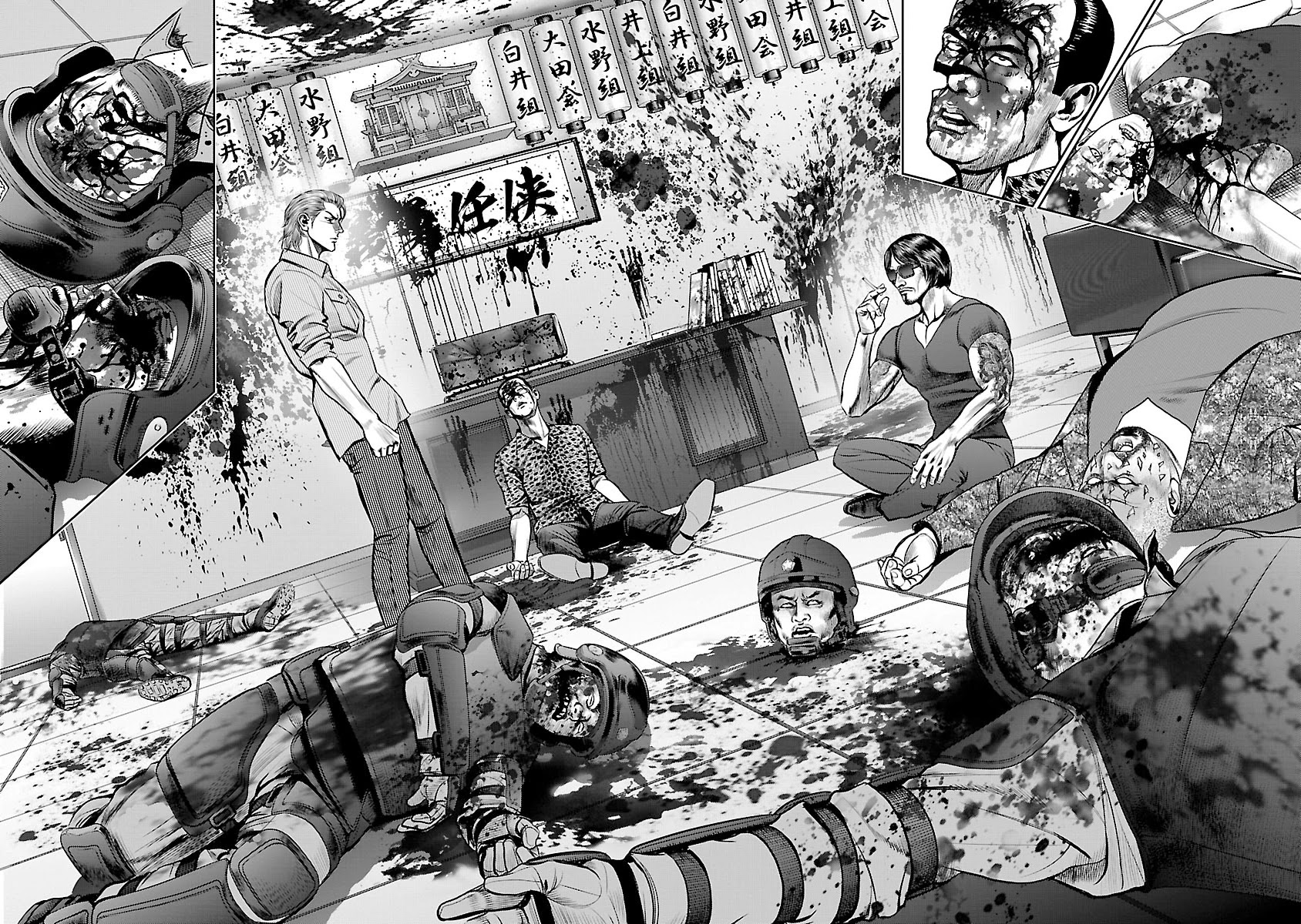 Babel the 2nd: Golden Boy Chapter 5 page 18 - Chapter 5: Reunion in the Babel