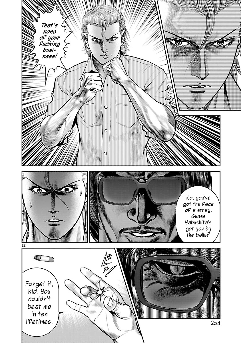 Babel the 2nd: Golden Boy Chapter 5 page 19 - Chapter 5: Reunion in the Babel