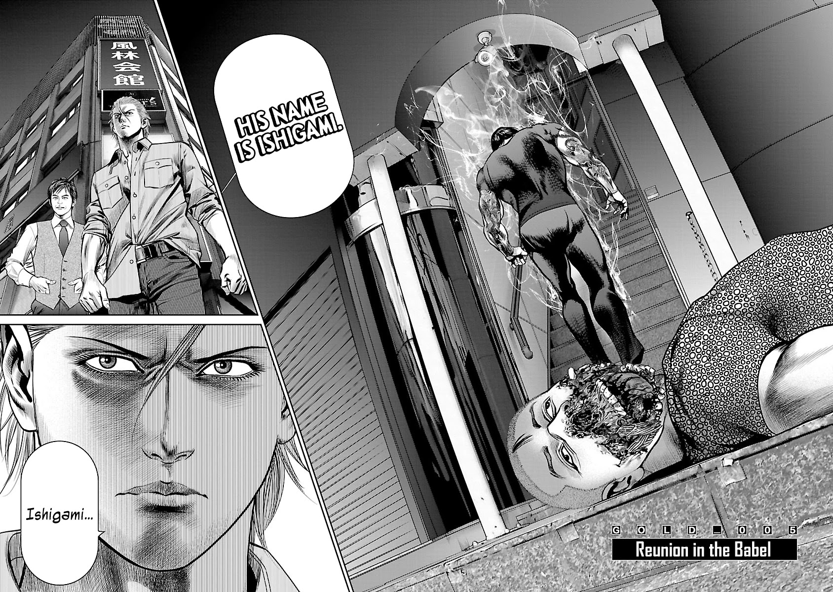 Babel the 2nd: Golden Boy Chapter 5 page 2 - Chapter 5: Reunion in the Babel