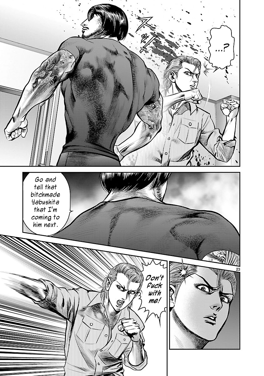 Babel the 2nd: Golden Boy Chapter 5 page 20 - Chapter 5: Reunion in the Babel
