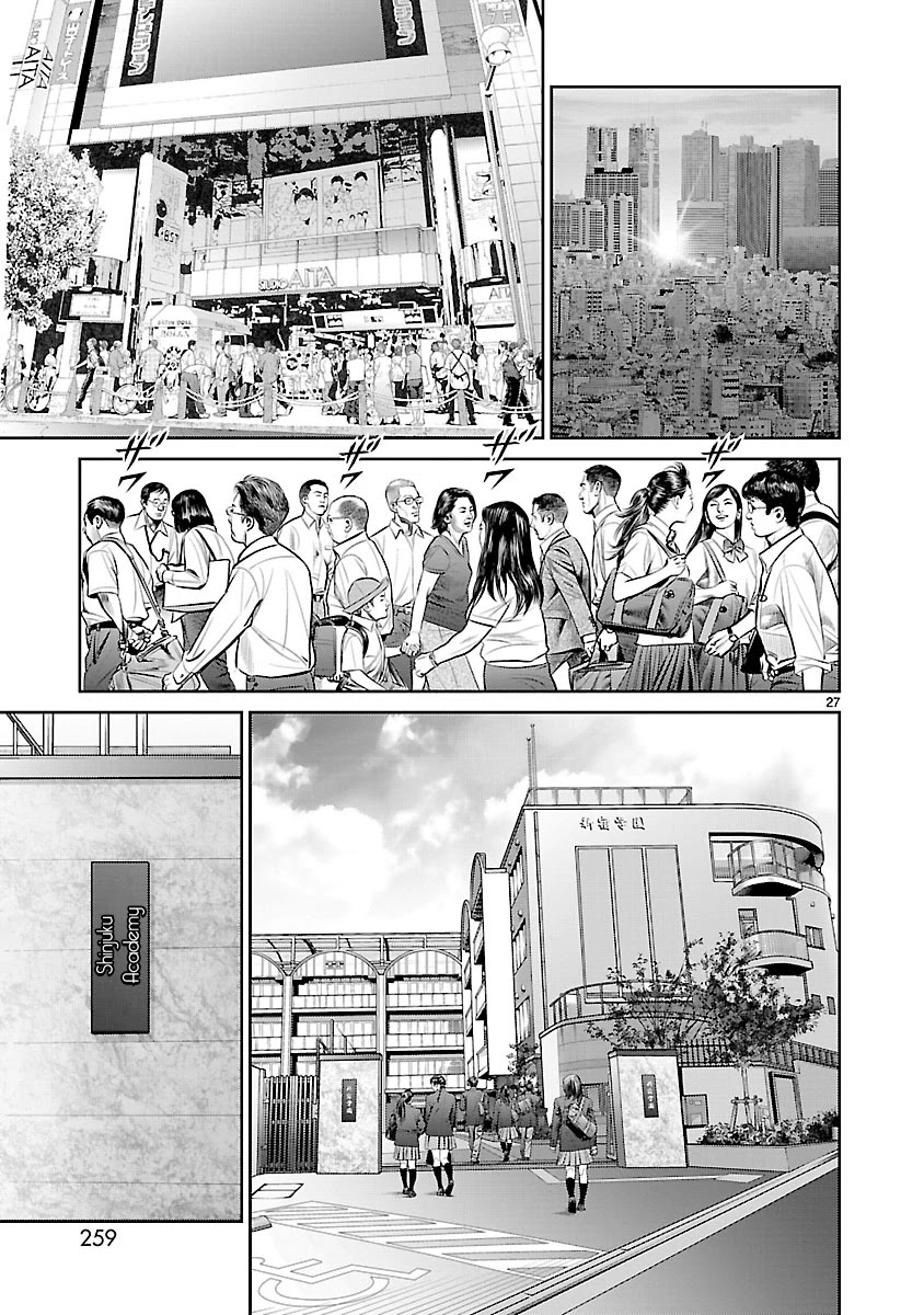 Babel the 2nd: Golden Boy Chapter 5 page 23 - Chapter 5: Reunion in the Babel