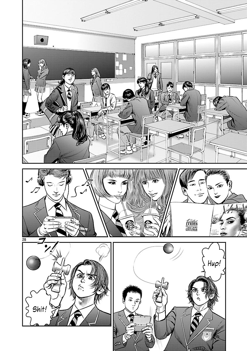Babel the 2nd: Golden Boy Chapter 5 page 24 - Chapter 5: Reunion in the Babel
