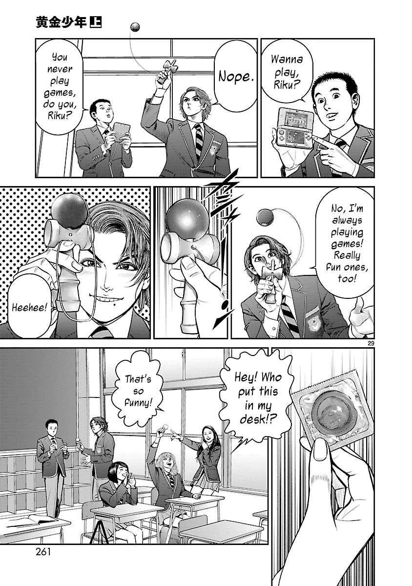 Babel the 2nd: Golden Boy Chapter 5 page 25 - Chapter 5: Reunion in the Babel
