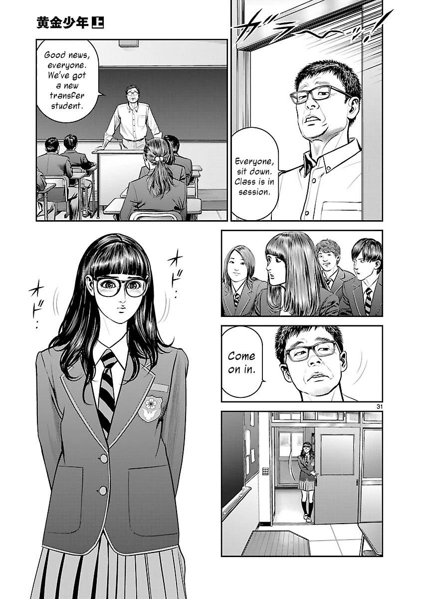 Babel the 2nd: Golden Boy Chapter 5 page 27 - Chapter 5: Reunion in the Babel