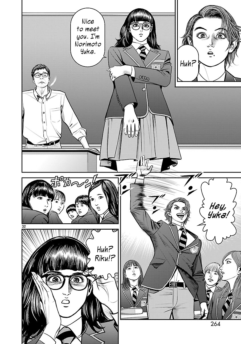 Babel the 2nd: Golden Boy Chapter 5 page 28 - Chapter 5: Reunion in the Babel