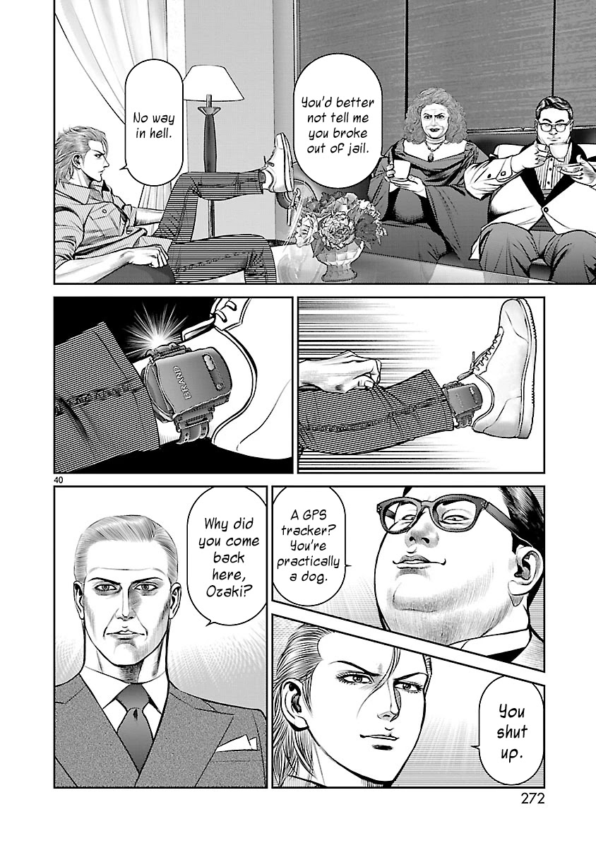 Babel the 2nd: Golden Boy Chapter 5 page 35 - Chapter 5: Reunion in the Babel
