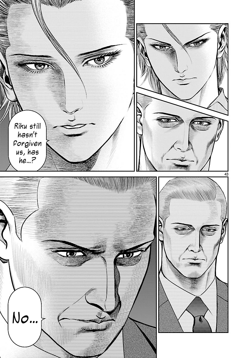 Babel the 2nd: Golden Boy Chapter 5 page 38 - Chapter 5: Reunion in the Babel