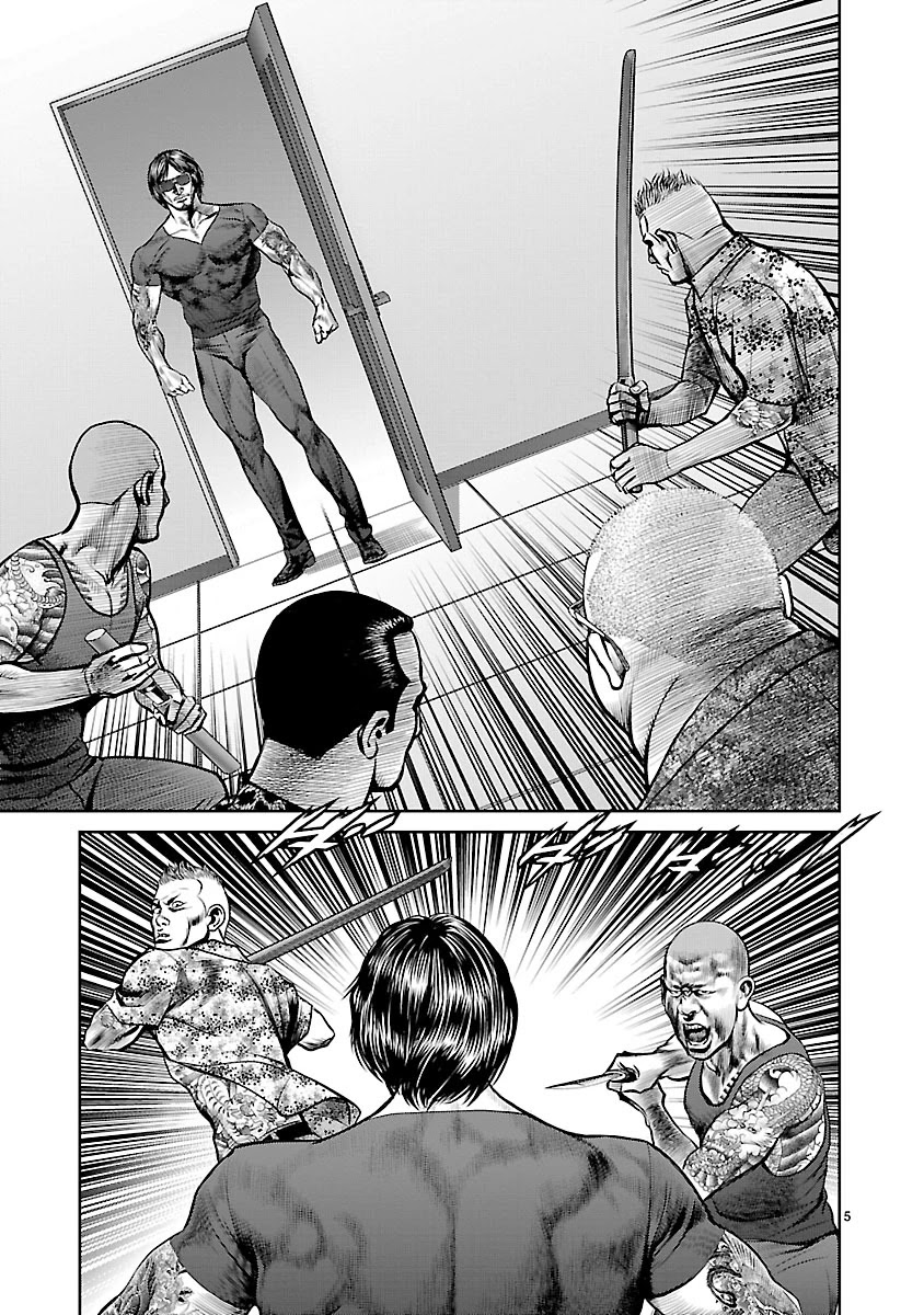 Babel the 2nd: Golden Boy Chapter 5 page 4 - Chapter 5: Reunion in the Babel