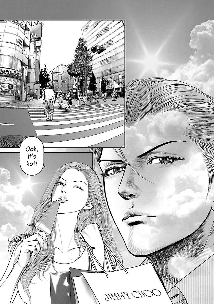 Babel the 2nd: Golden Boy Chapter 5 page 42 - Chapter 5: Reunion in the Babel
